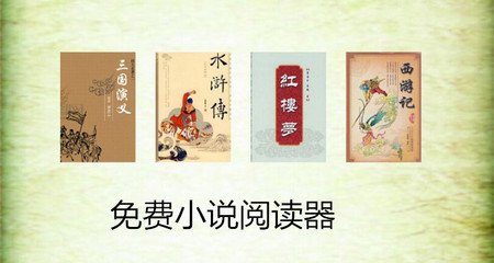 hth登陆网站